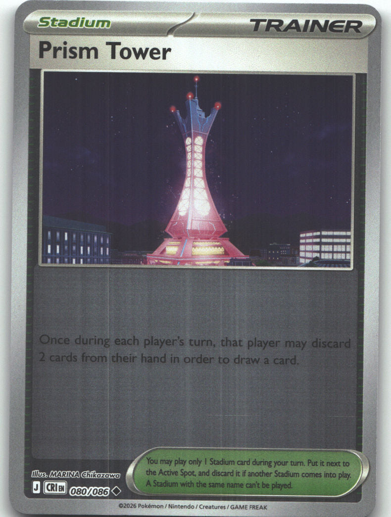 Prism Tower - 080/086