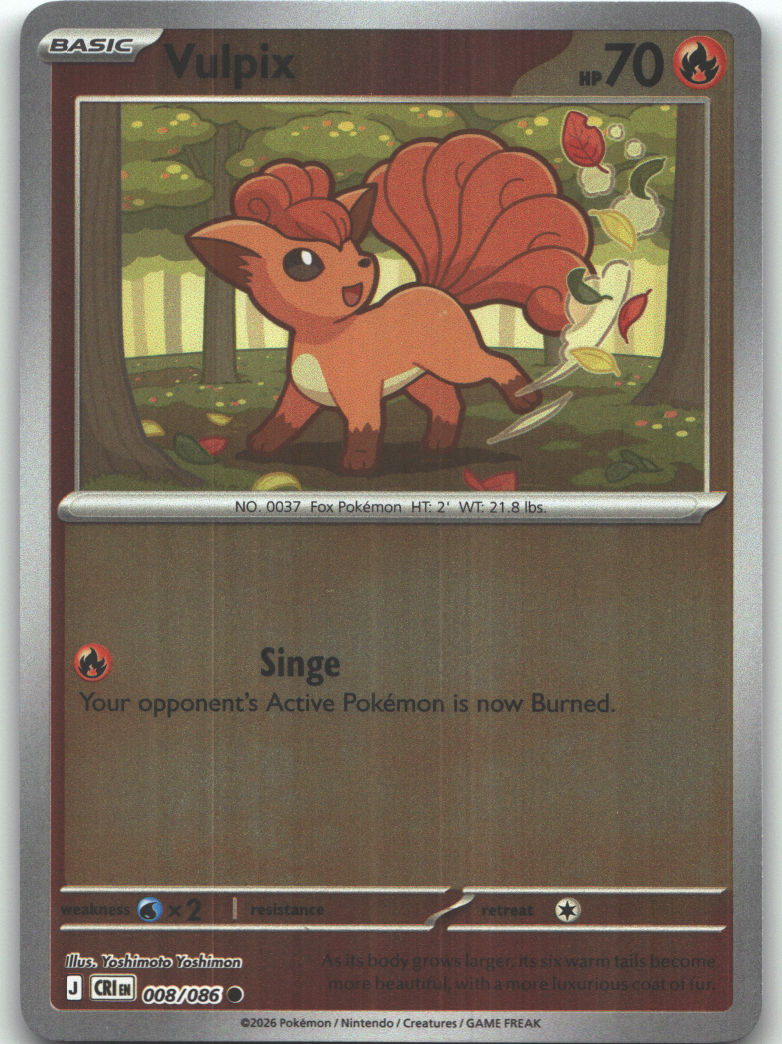 Vulpix