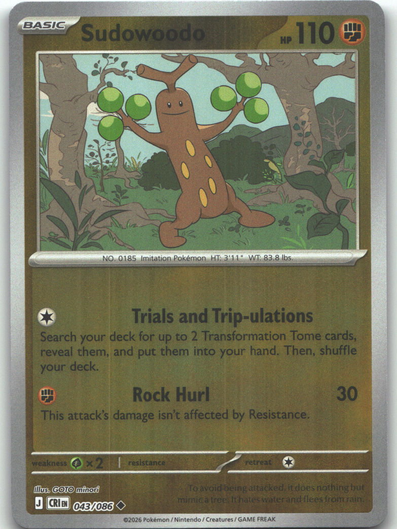 Sudowoodo