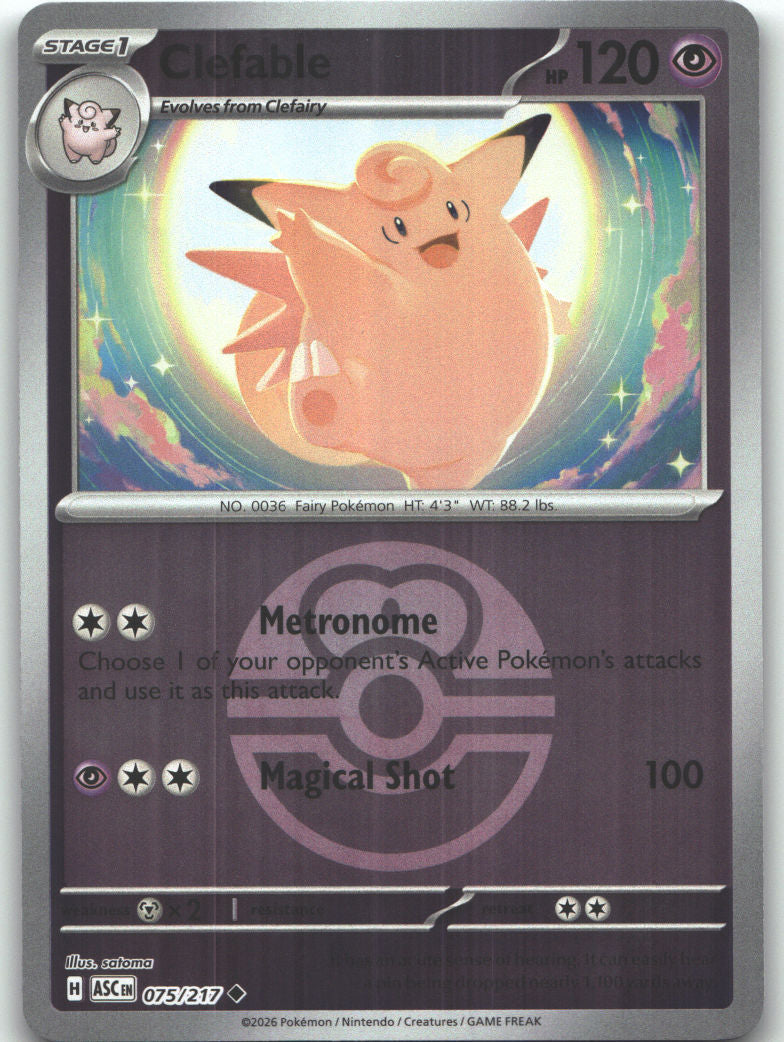 Clefable (Love Ball)