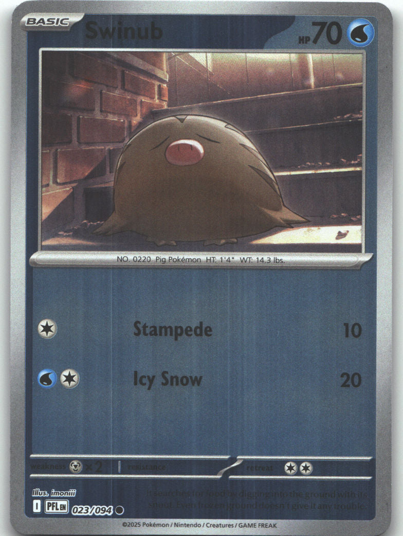 Swinub