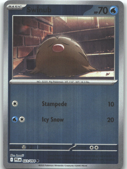 Swinub