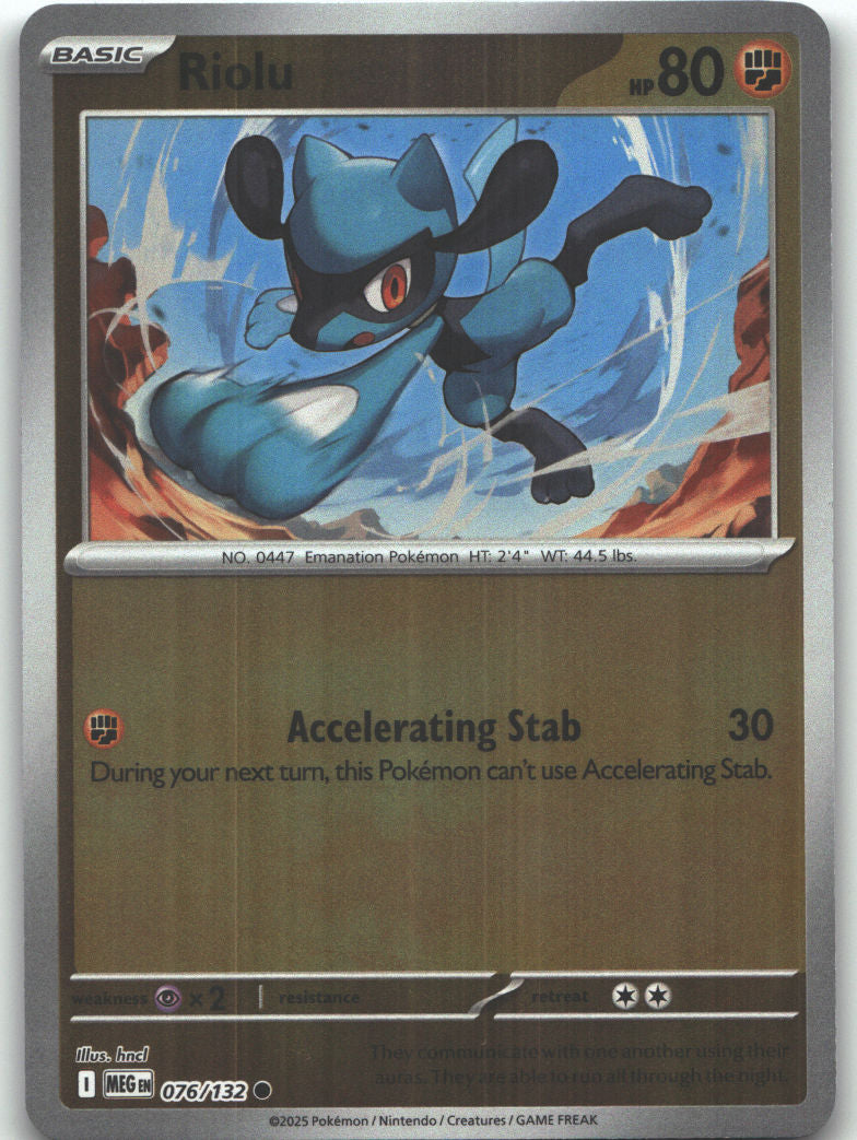 Riolu