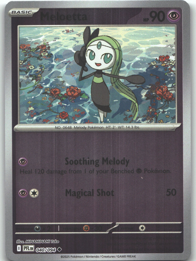 Meloetta