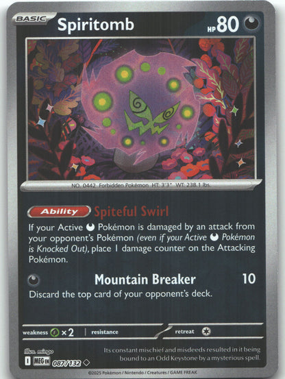 Spiritomb - 087/132