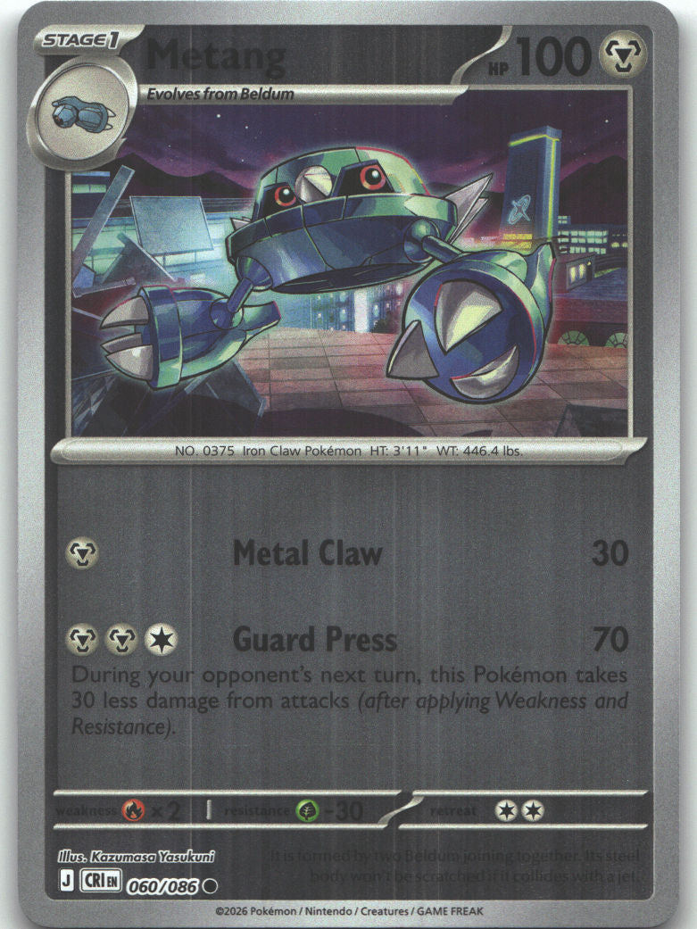 Metang - 060/086