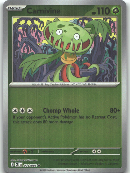 Carnivine