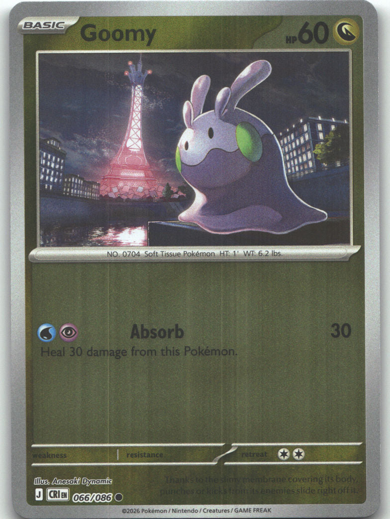 Goomy