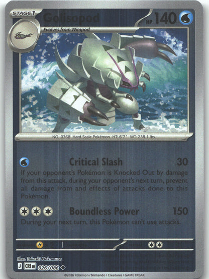 Golisopod
