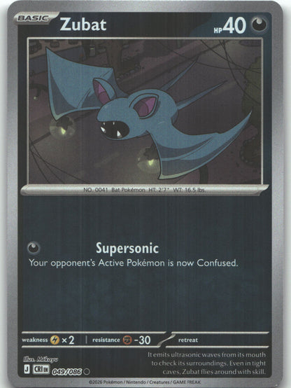Zubat