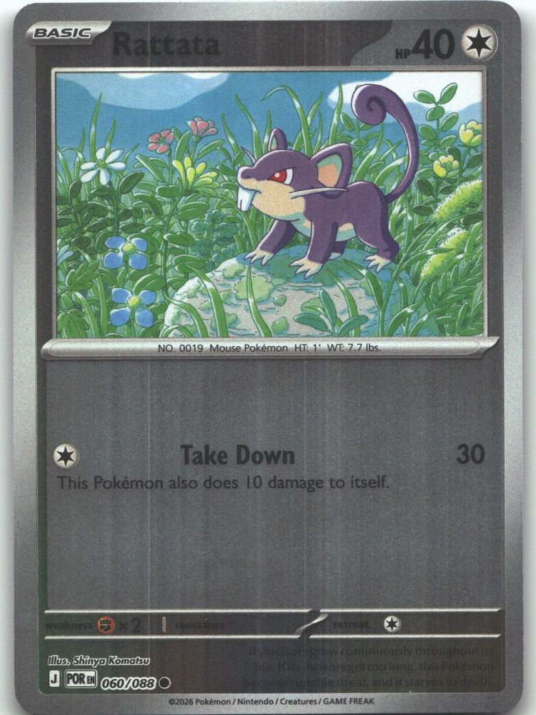 Rattata