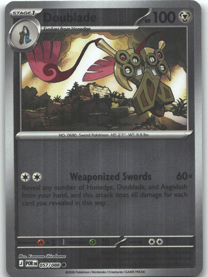 Doublade - 057/088