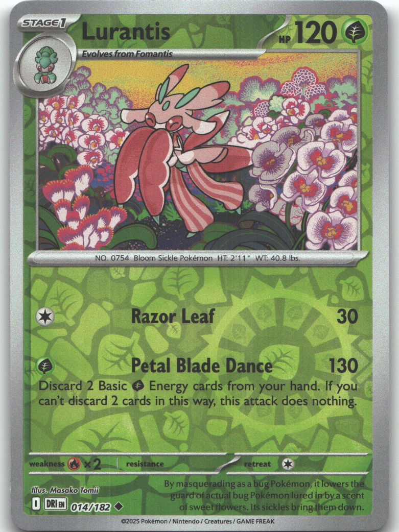 Lurantis