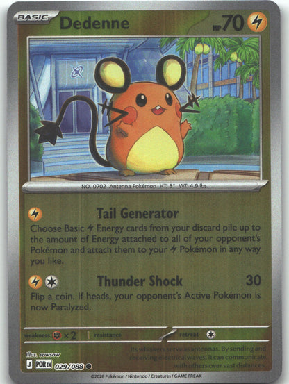 Dedenne - 029/088