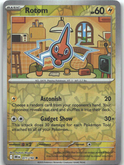 Rotom - 077/182