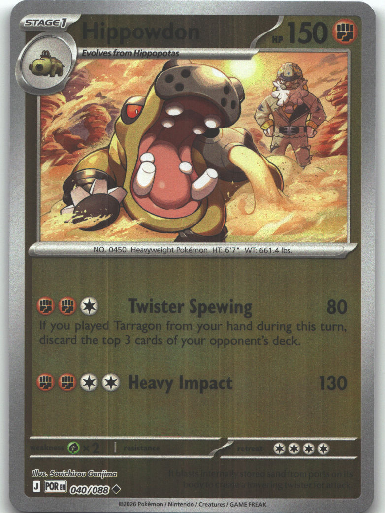 Hippowdon