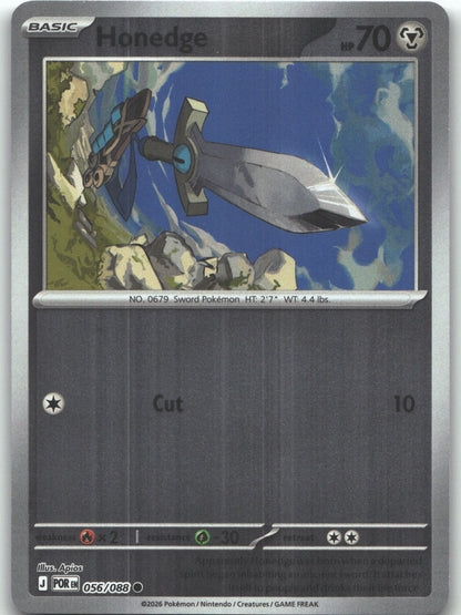 Honedge