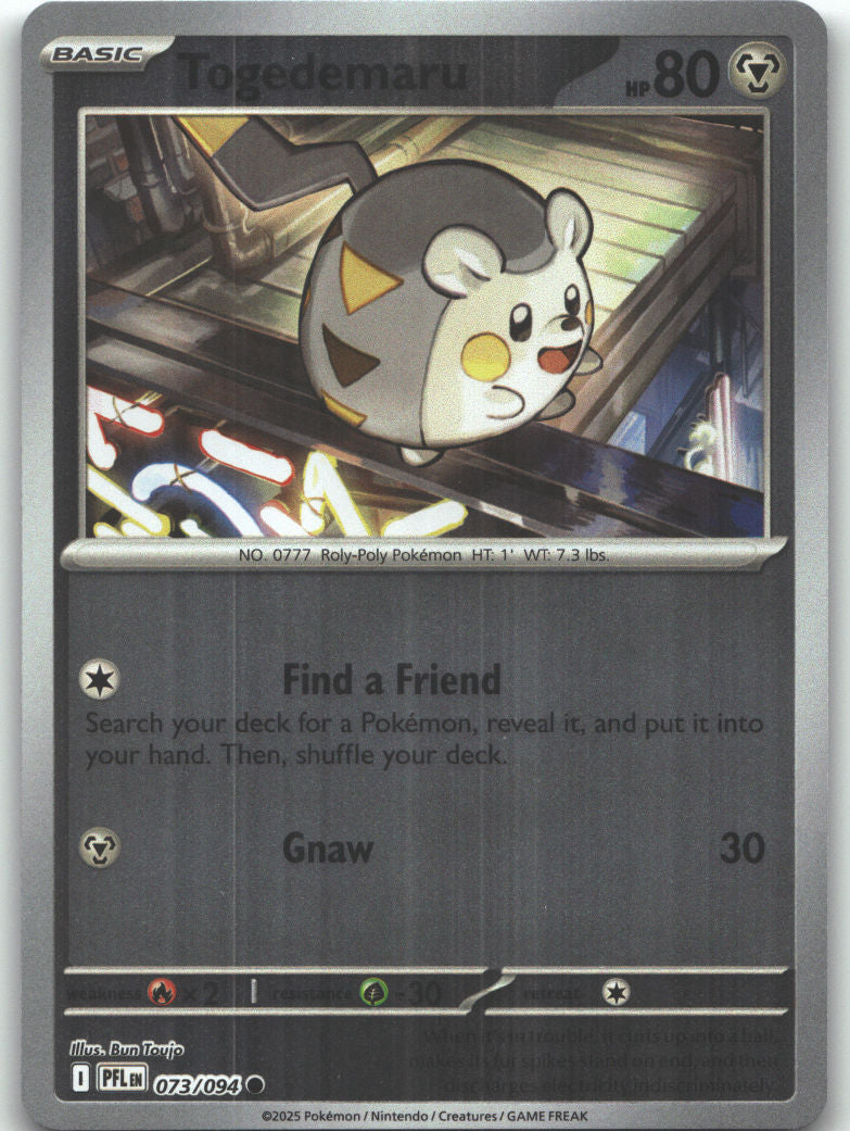 Togedemaru - 073/094