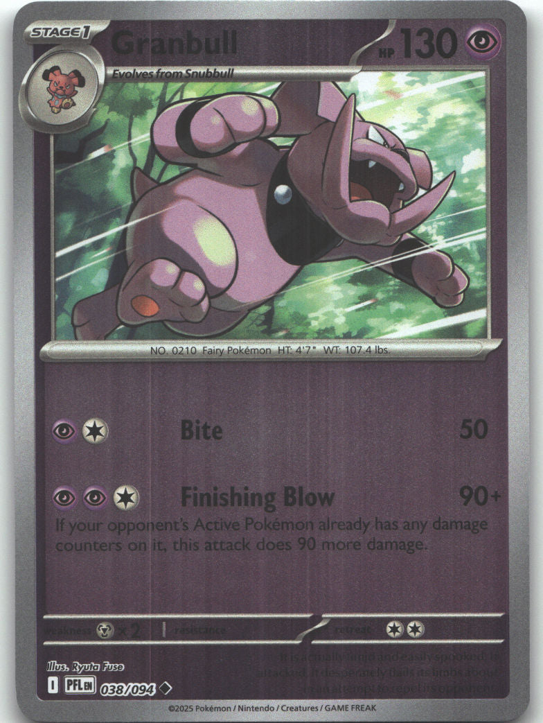 Granbull