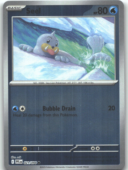 Seel