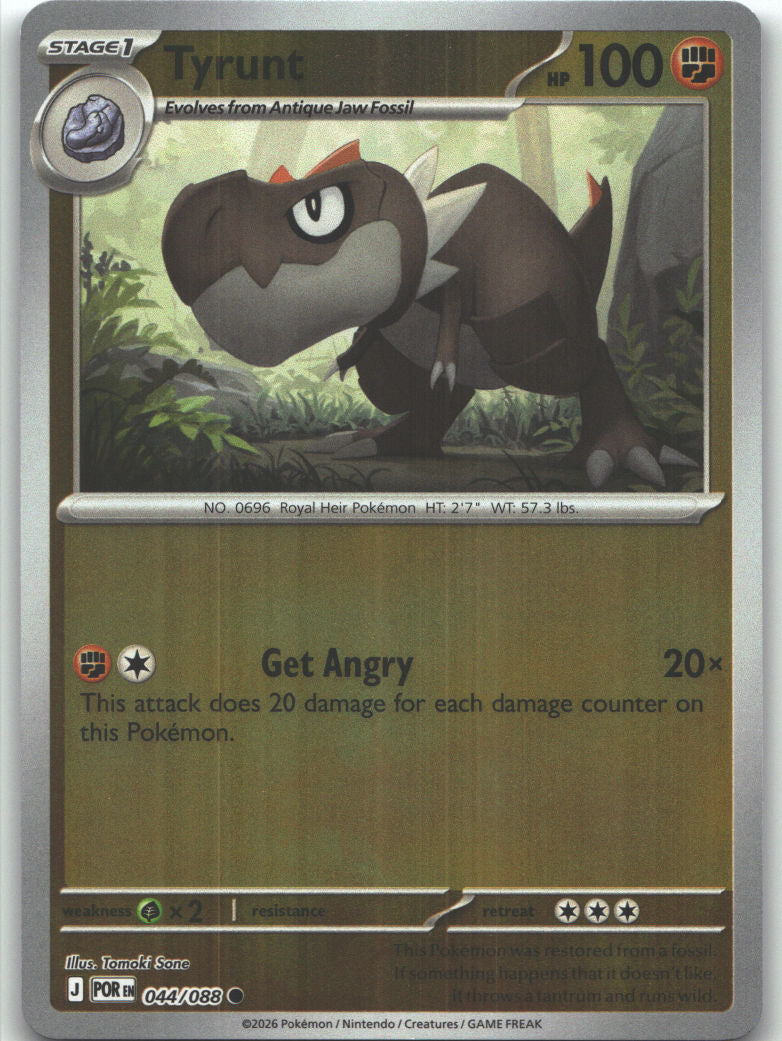 Tyrunt