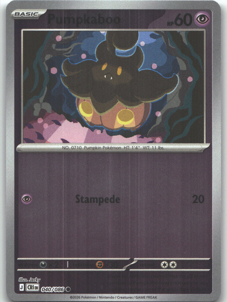 Pumpkaboo