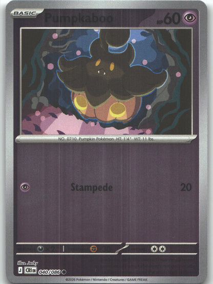 Pumpkaboo