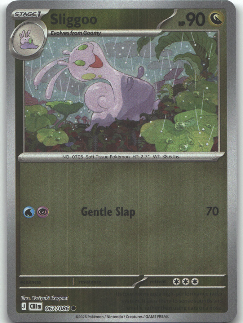 Sliggoo - 067/086