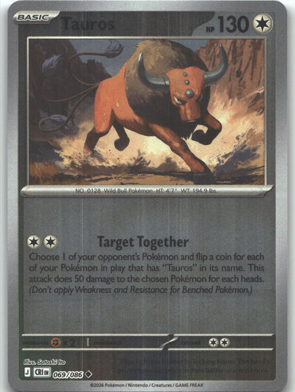 Tauros - 069/086