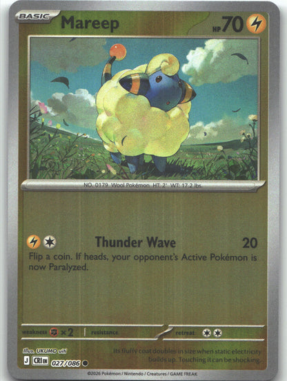Mareep