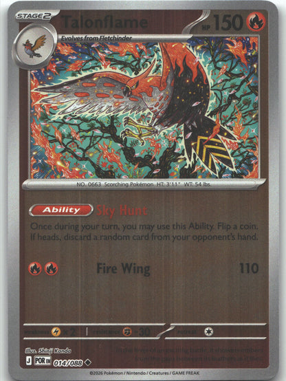 Talonflame - 014/088