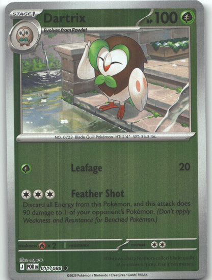 Dartrix