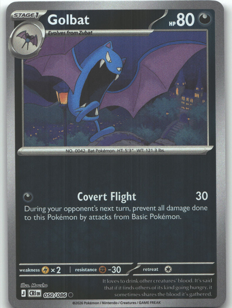 Golbat