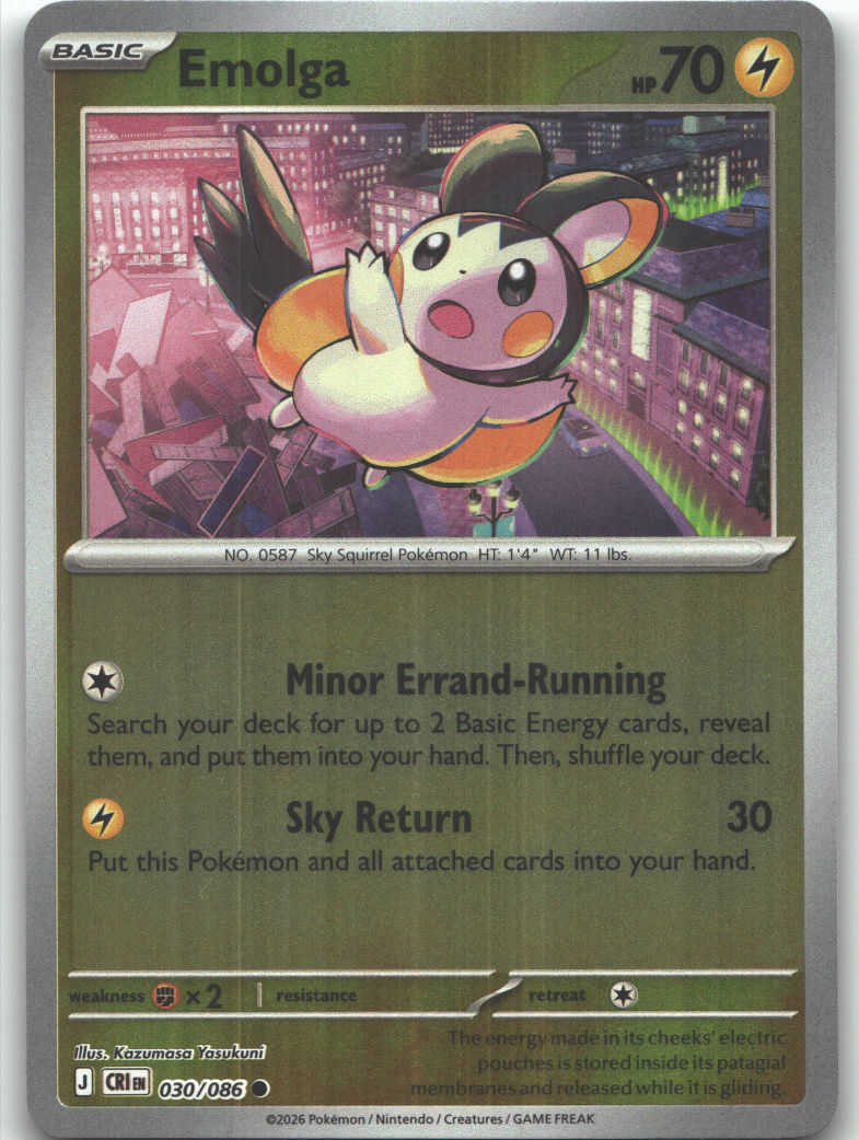 Emolga