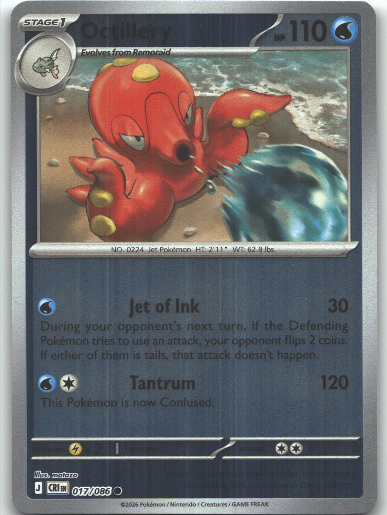 Octillery