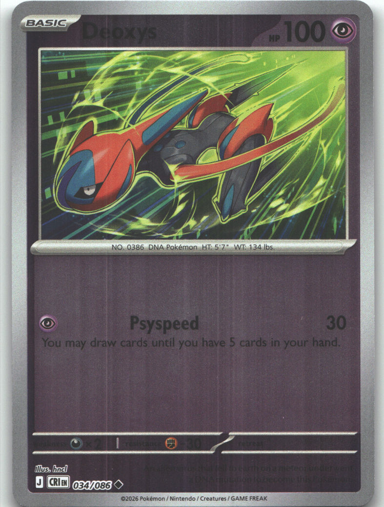 Deoxys - 034/086 | Lightly Played / English / Reverse Holofoil