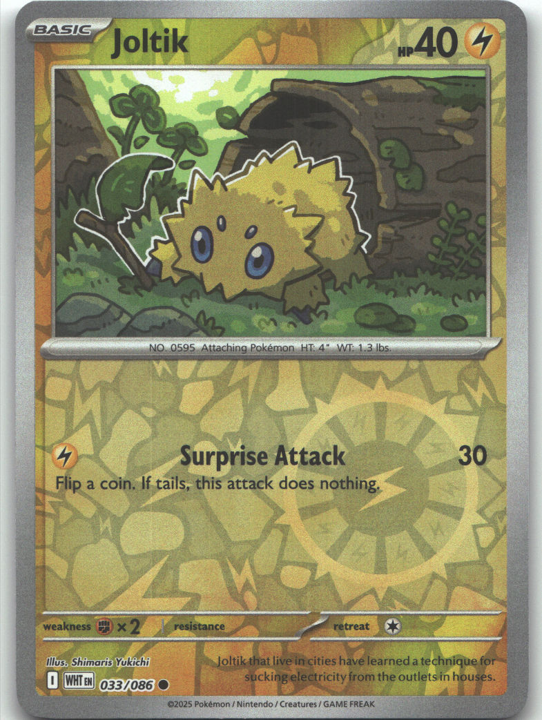 Joltik