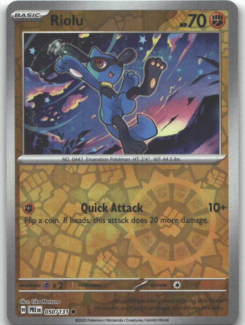 Riolu