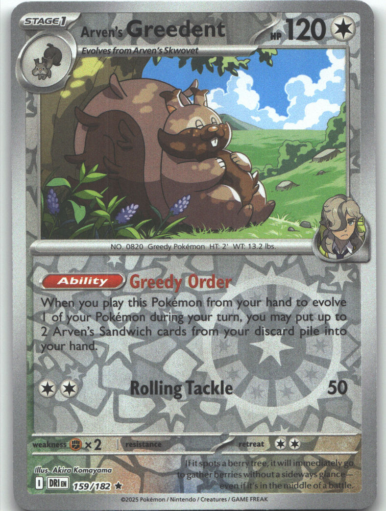 Arven's Greedent - 159/182