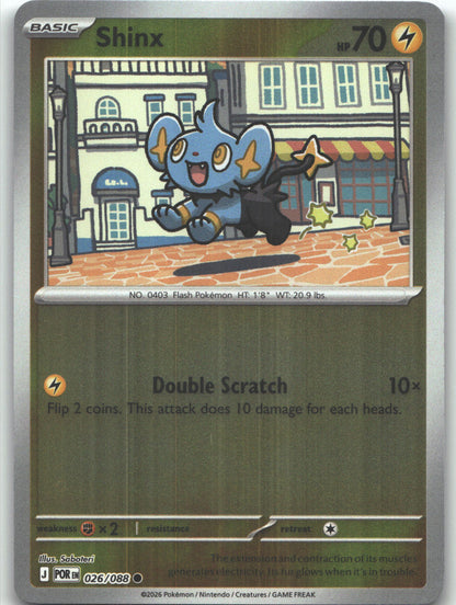 Shinx