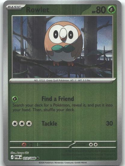 Rowlet - 010/088