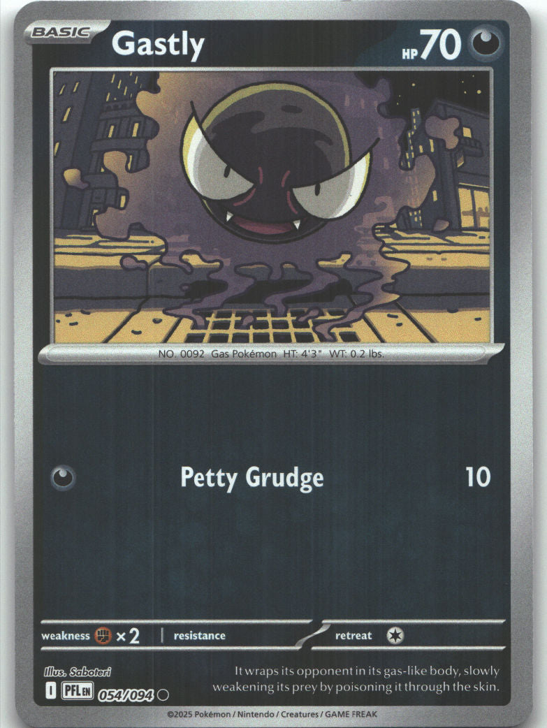 Gastly