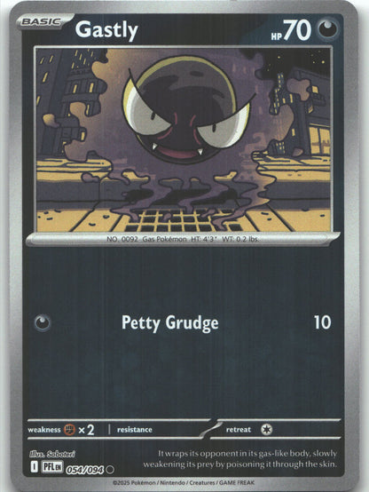 Gastly