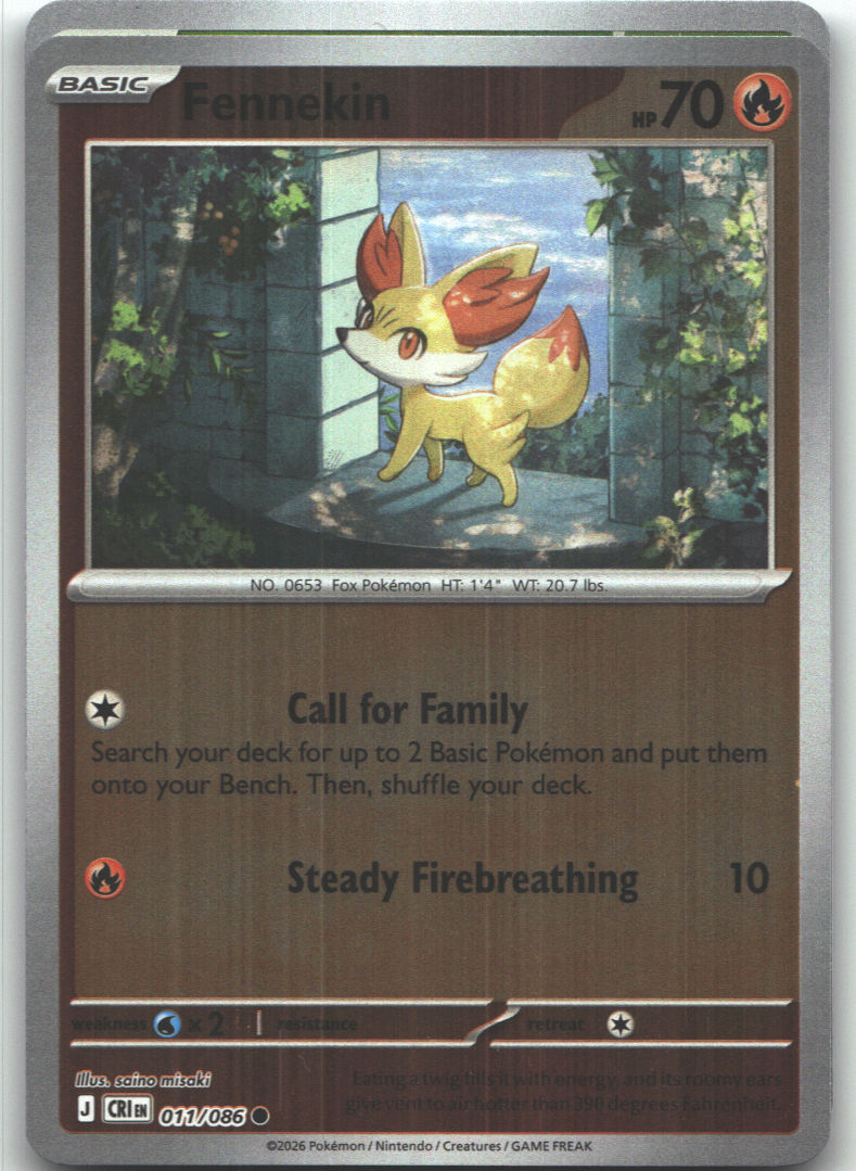 Fennekin