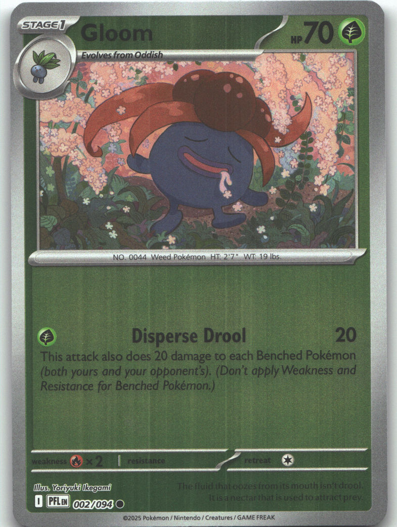 Gloom