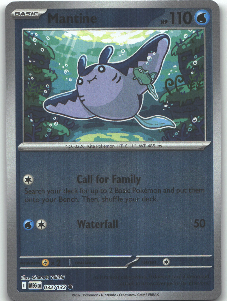 Mantine