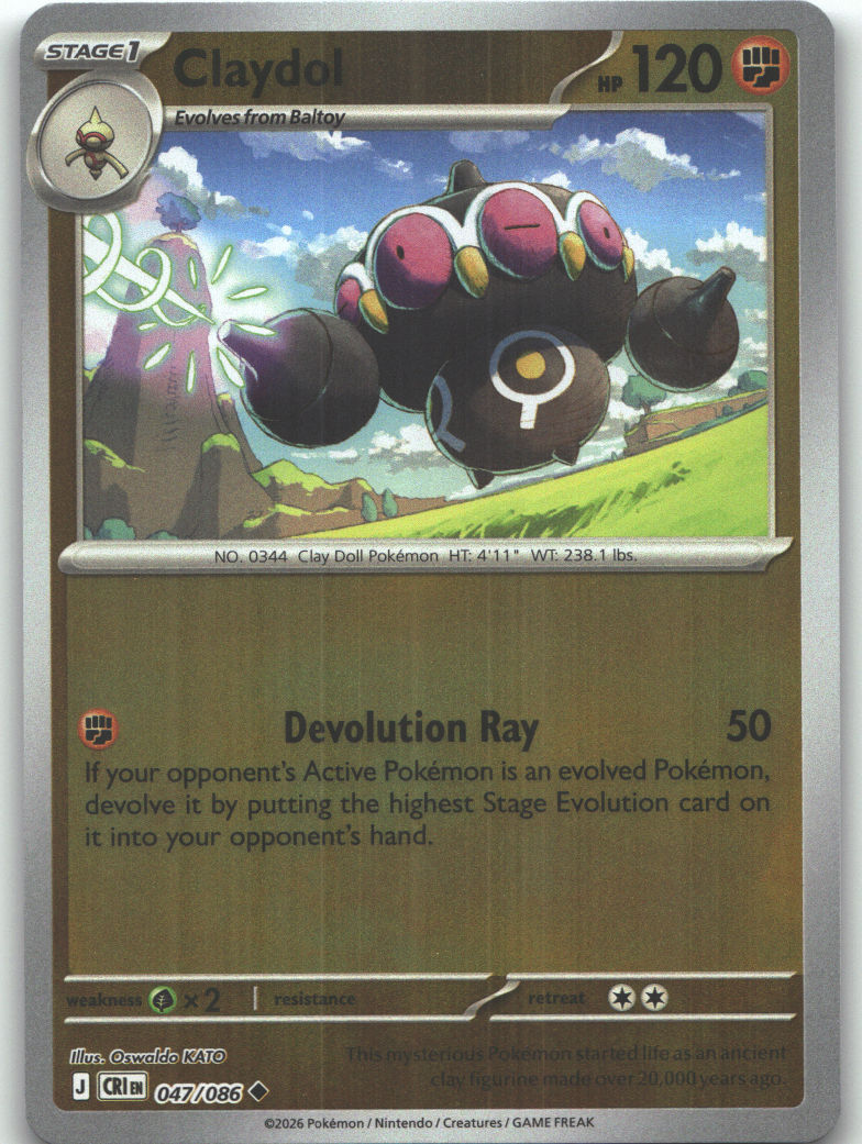 Claydol - 047/086