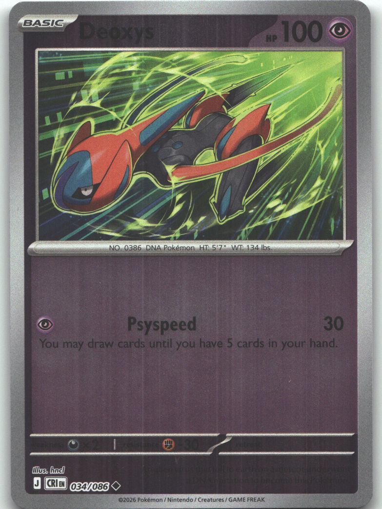 Deoxys - 034/086 | Lightly Played / English / Reverse Holofoil