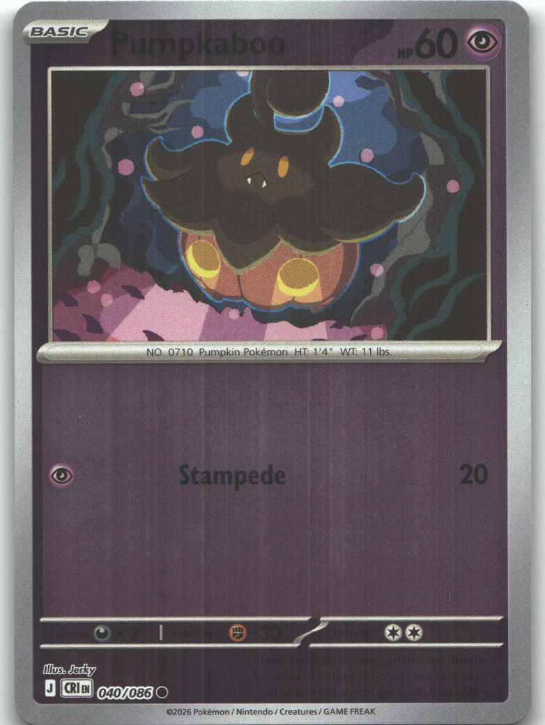 Pumpkaboo