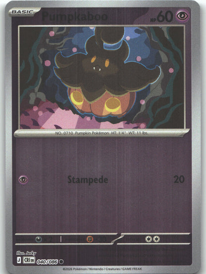 Pumpkaboo